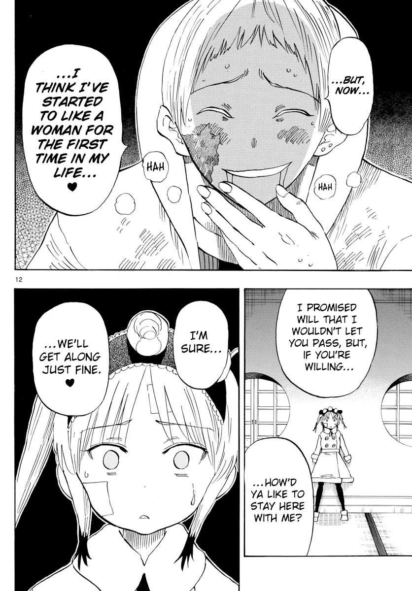 Saike Mata Shite mo Chapter 120 page 12 - Chapter 120: pain