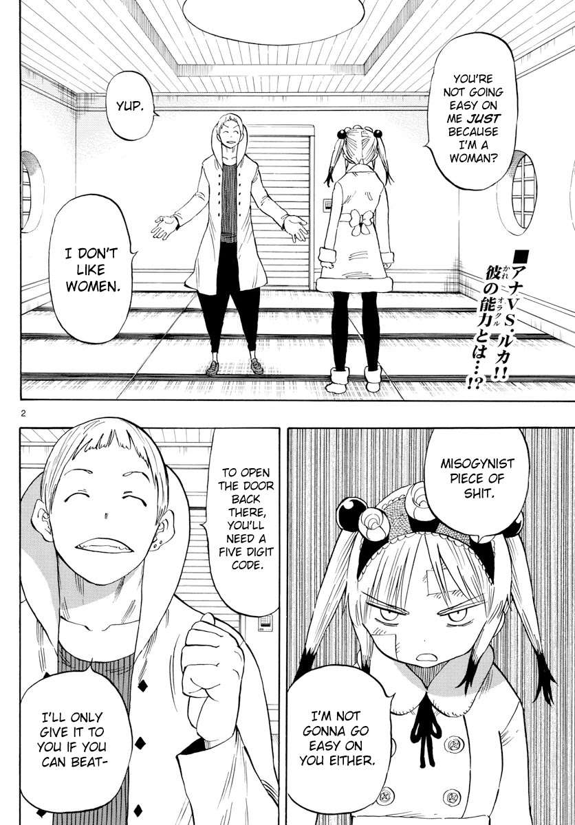 Saike Mata Shite mo Chapter 120 page 2 - Chapter 120: pain