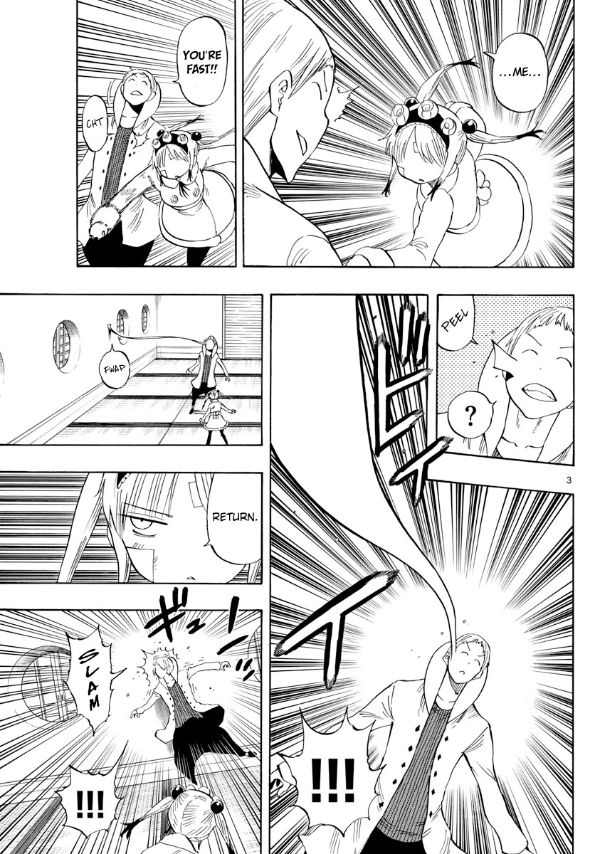 Saike Mata Shite mo Chapter 120 page 3 - Chapter 120: pain