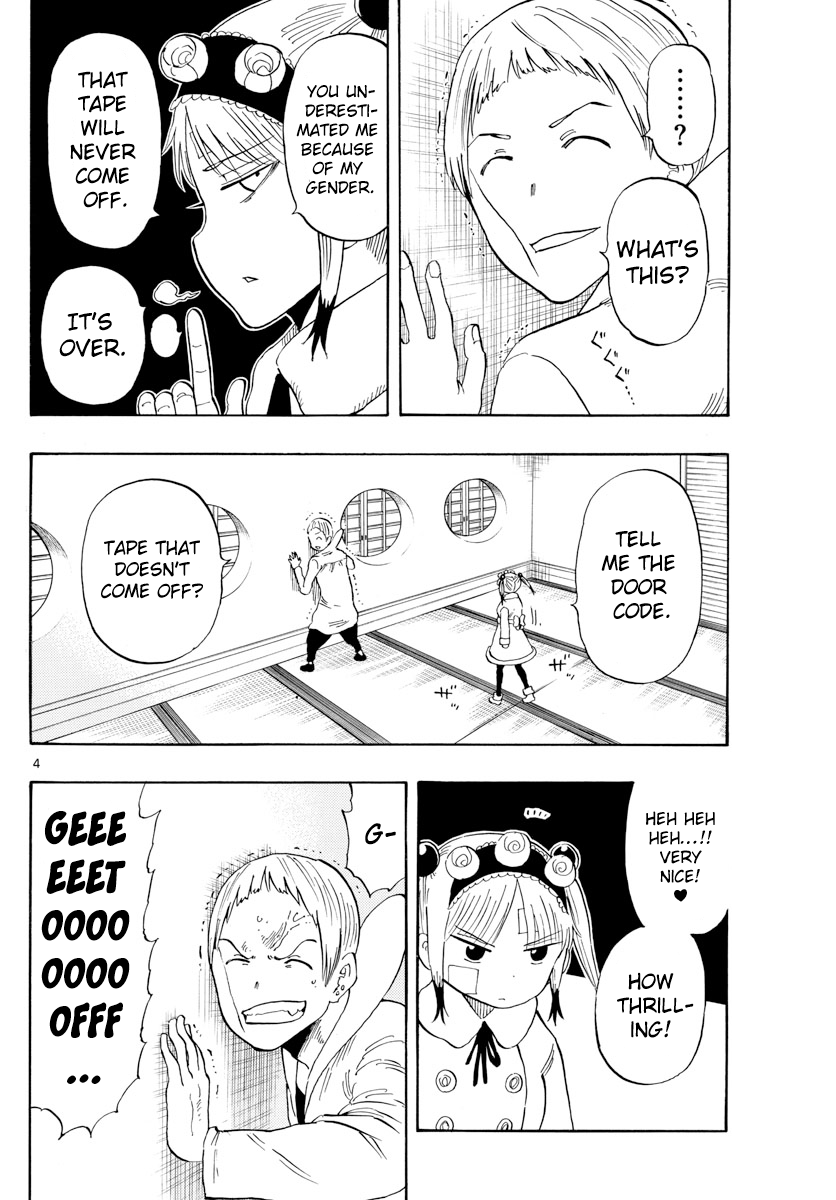 Saike Mata Shite mo Chapter 120 page 4 - Chapter 120: pain