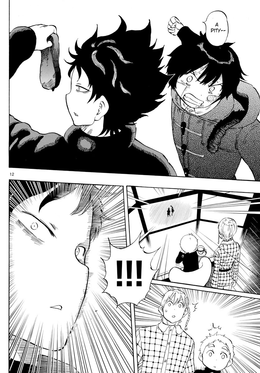Saike Mata Shite mo Chapter 121 page 12 - Chapter 121: corrosion