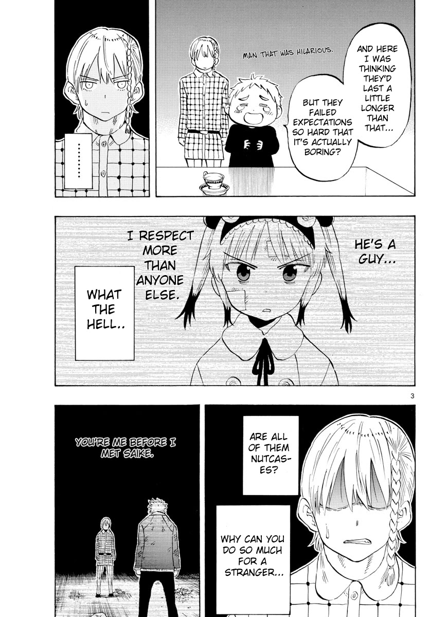 Saike Mata Shite mo Chapter 121 page 3 - Chapter 121: corrosion