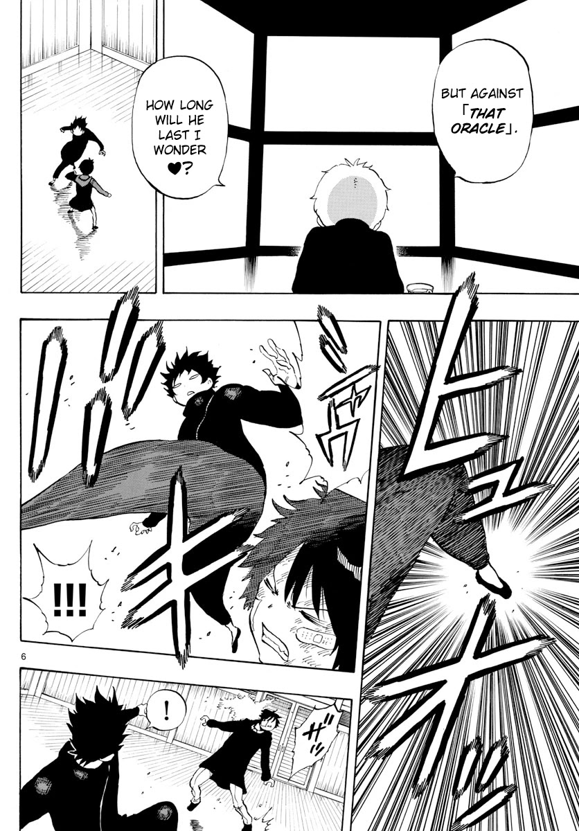Saike Mata Shite mo Chapter 121 page 6 - Chapter 121: corrosion