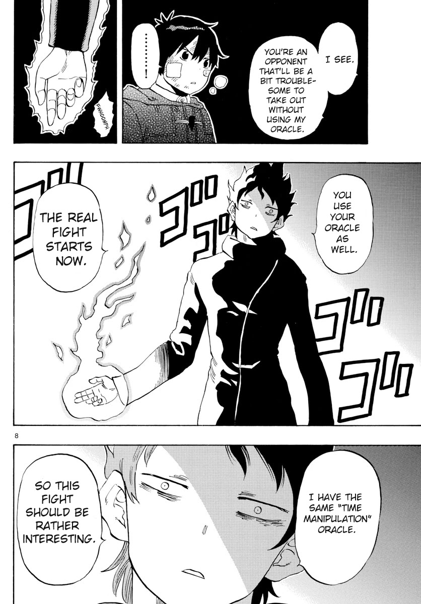 Saike Mata Shite mo Chapter 121 page 8 - Chapter 121: corrosion