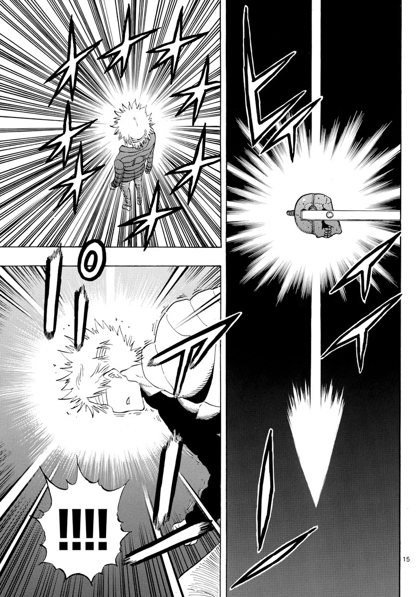 Saike Mata Shite mo Chapter 122 page 15 - Chapter 122: full moon