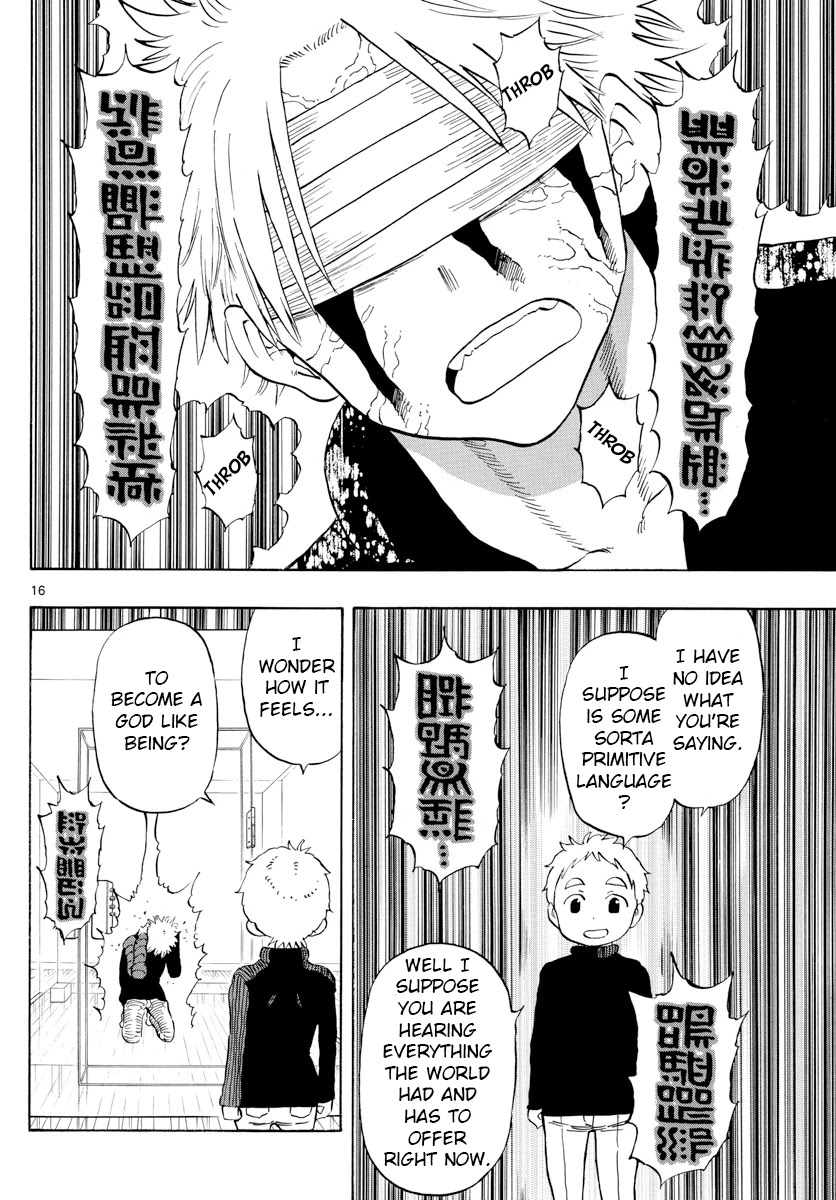 Saike Mata Shite mo Chapter 122 page 16 - Chapter 122: full moon