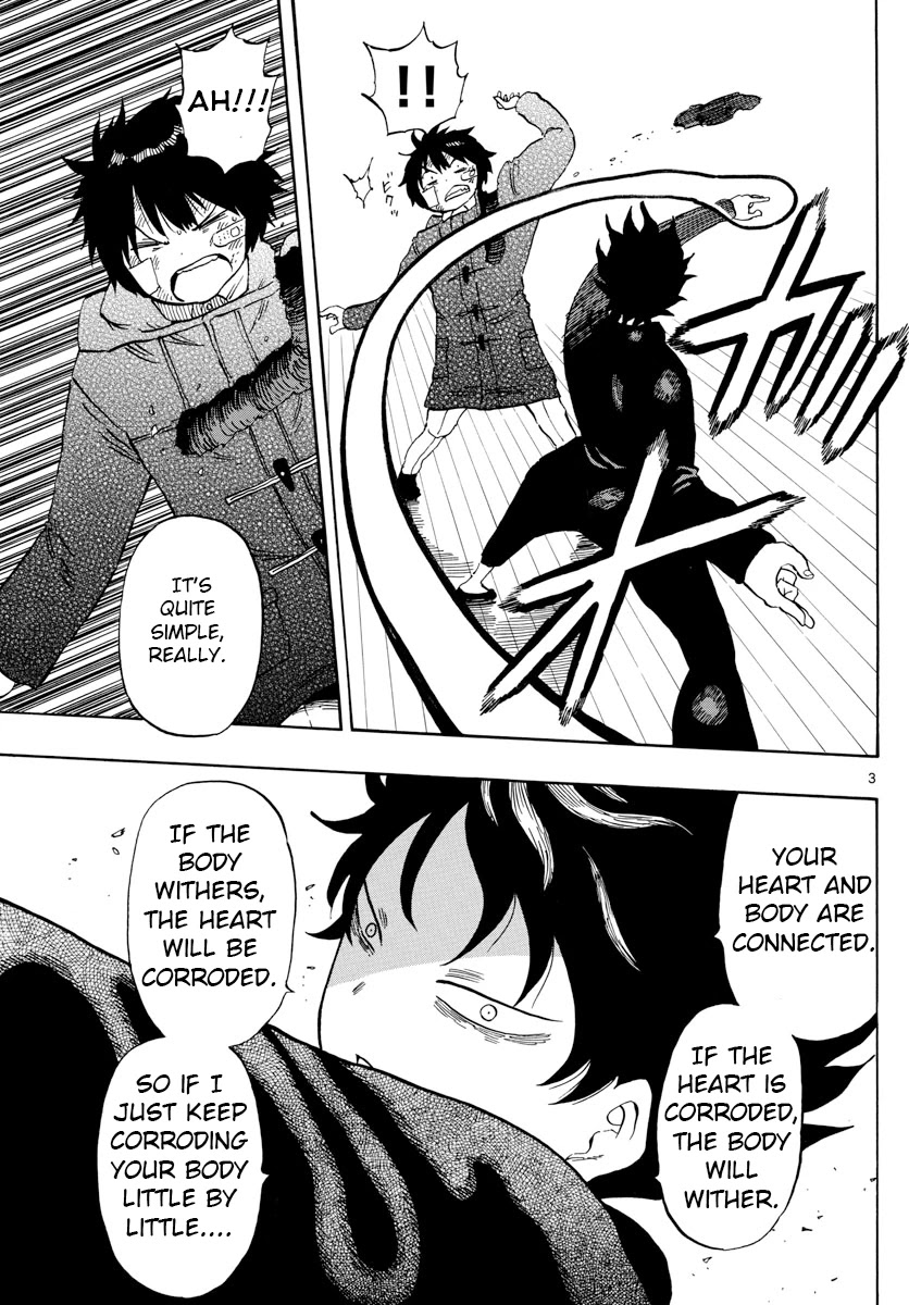 Saike Mata Shite mo Chapter 122 page 3 - Chapter 122: full moon