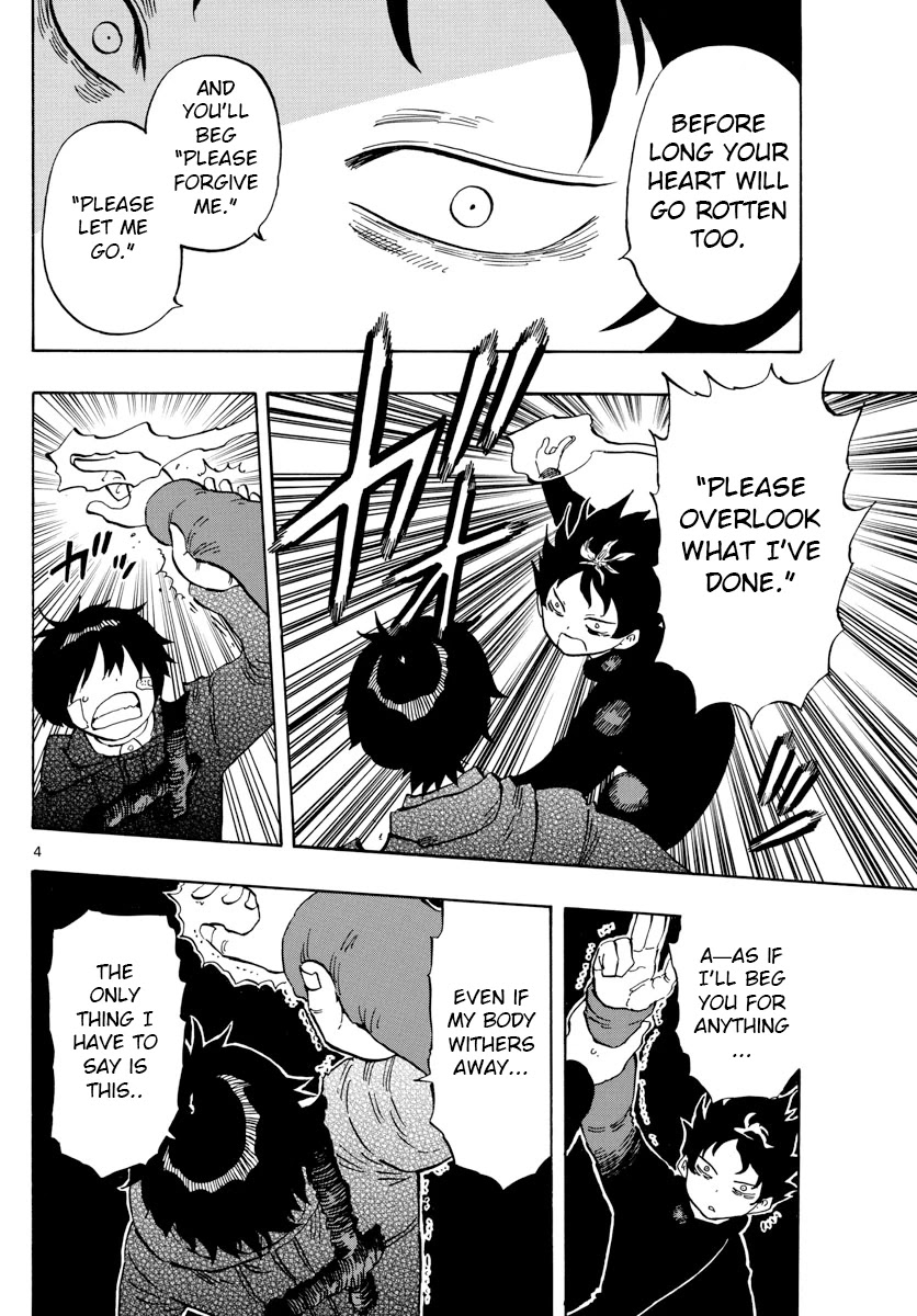 Saike Mata Shite mo Chapter 122 page 4 - Chapter 122: full moon