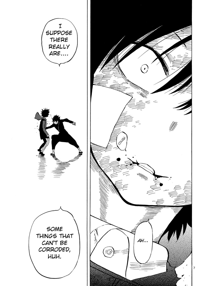 Saike Mata Shite mo Chapter 122 page 7 - Chapter 122: full moon