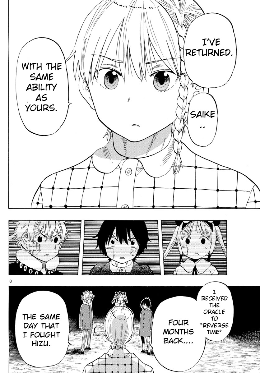 Saike Mata Shite mo Chapter 123 page 11 - Chapter 123: Save and continue