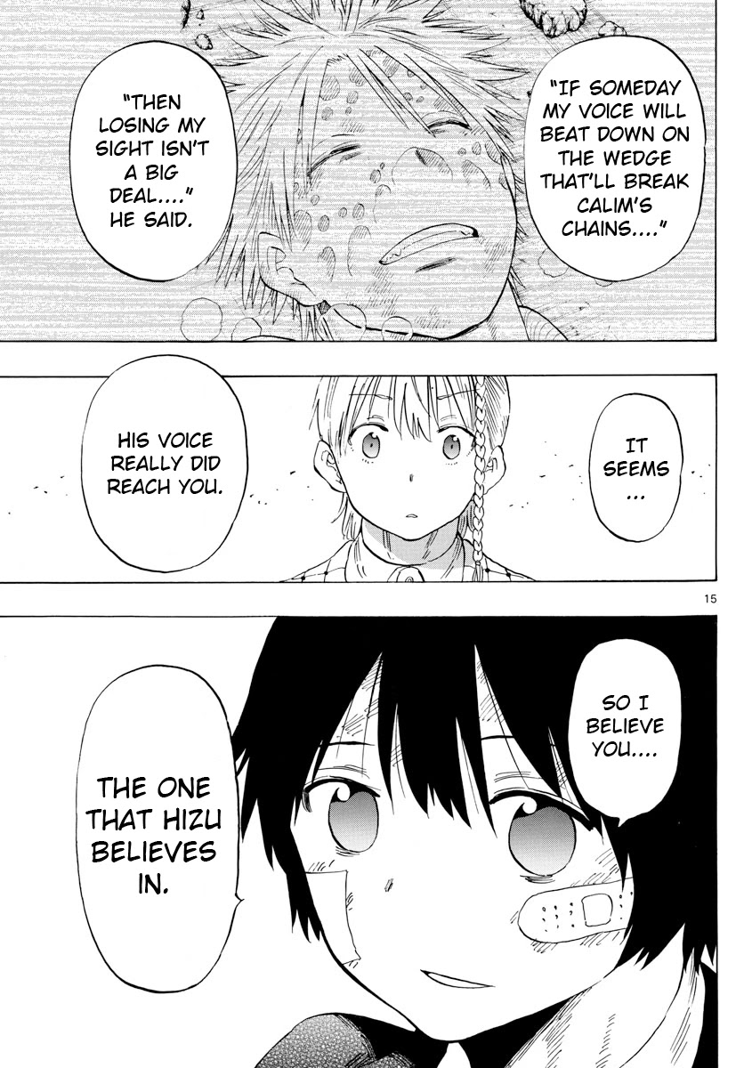 Saike Mata Shite mo Chapter 123 page 18 - Chapter 123: Save and continue