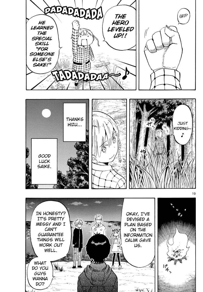 Saike Mata Shite mo Chapter 123 page 22 - Chapter 123: Save and continue