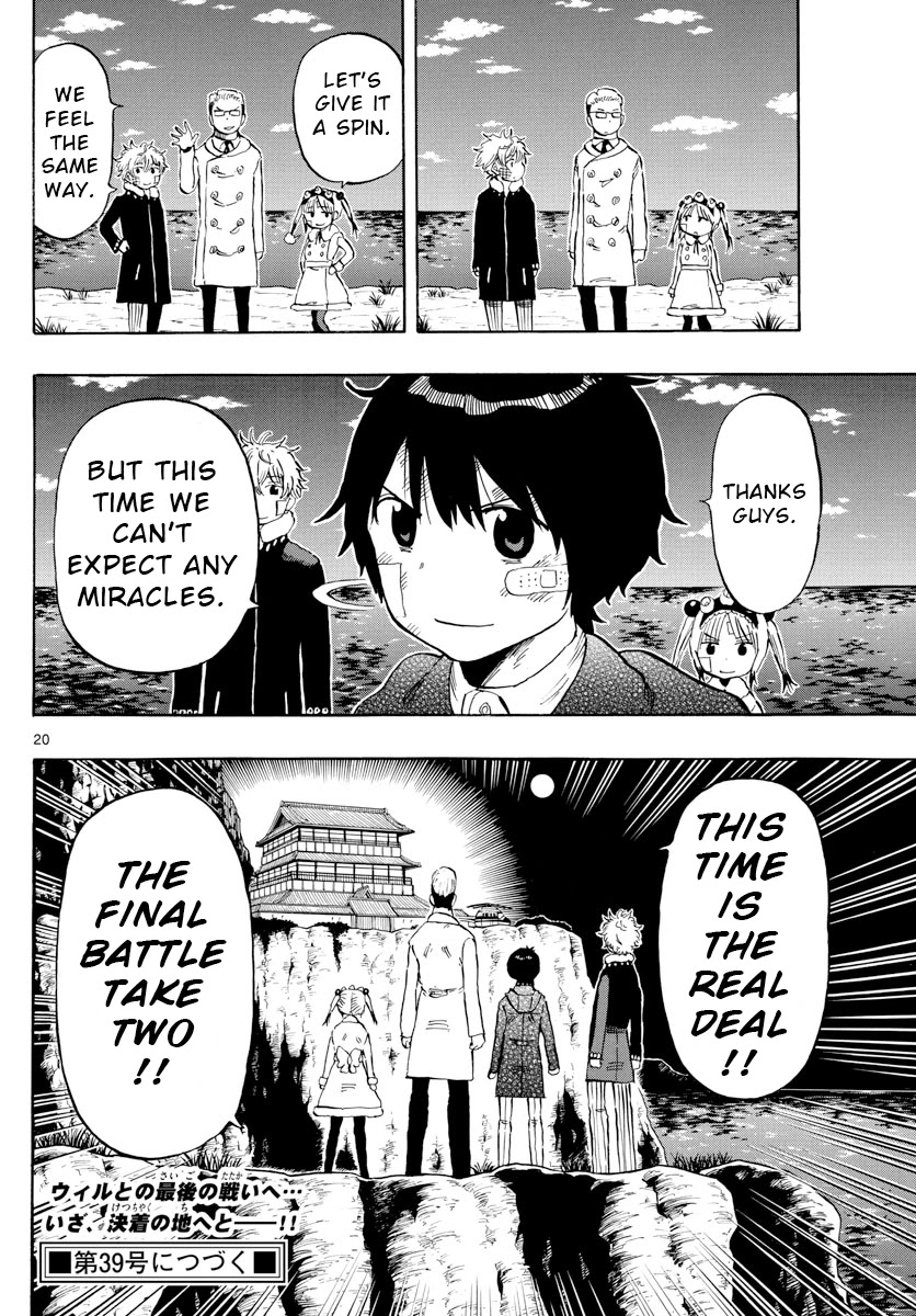 Saike Mata Shite mo Chapter 123 page 23 - Chapter 123: Save and continue