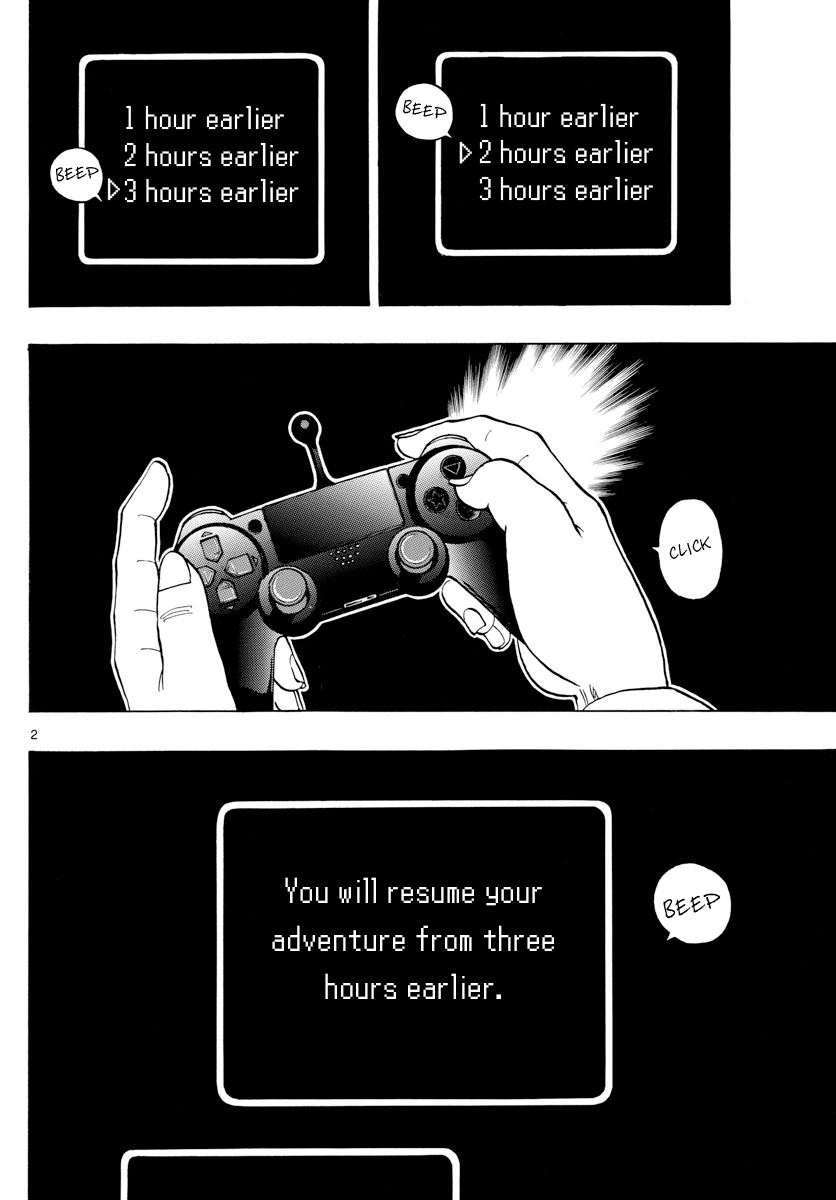 Saike Mata Shite mo Chapter 123 page 5 - Chapter 123: Save and continue