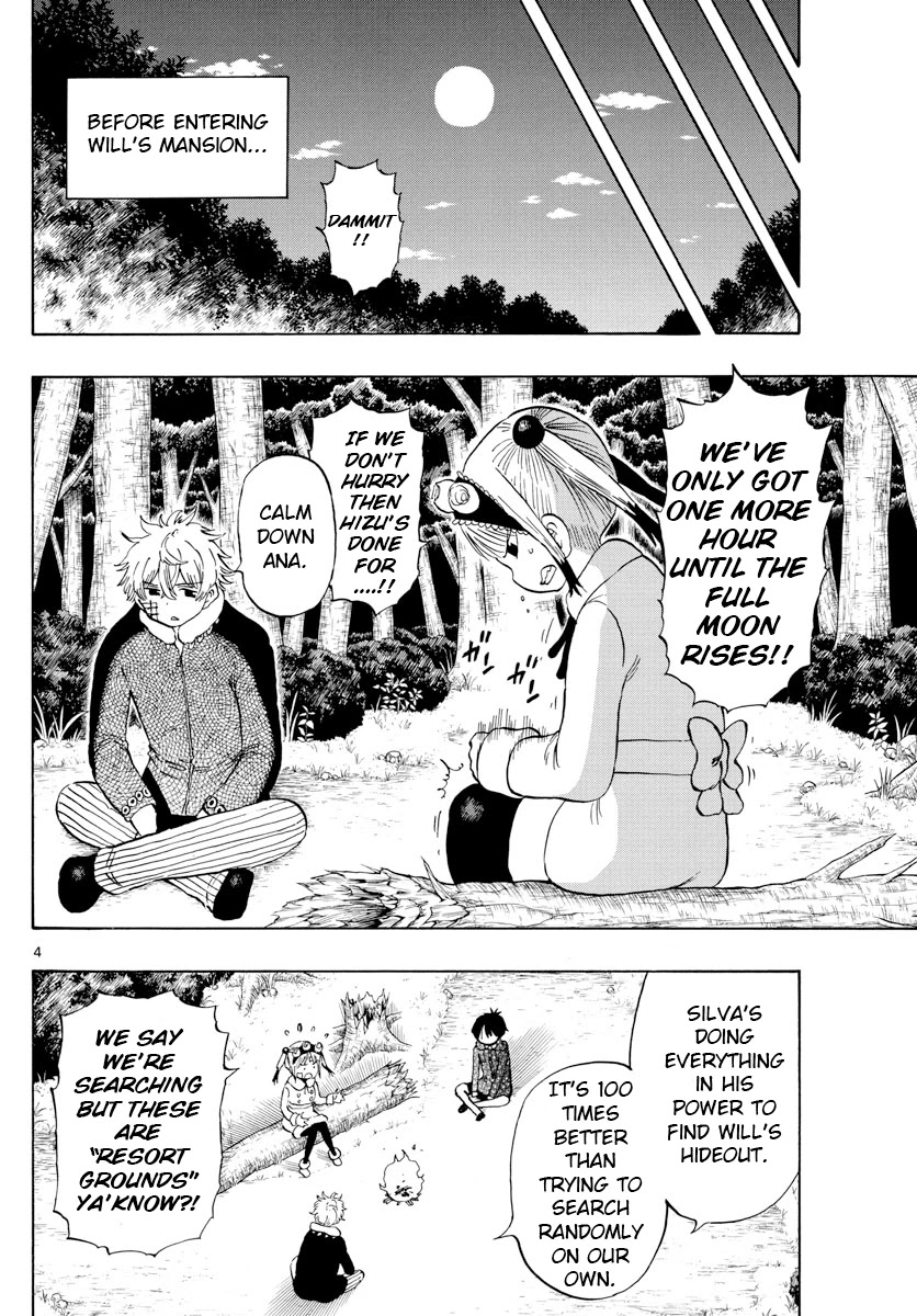 Saike Mata Shite mo Chapter 123 page 7 - Chapter 123: Save and continue