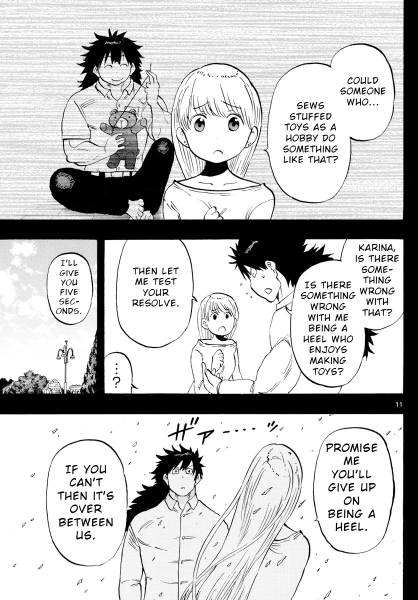 Saike Mata Shite mo Chapter 124 page 11 - Chapter 124: 5 second room 2