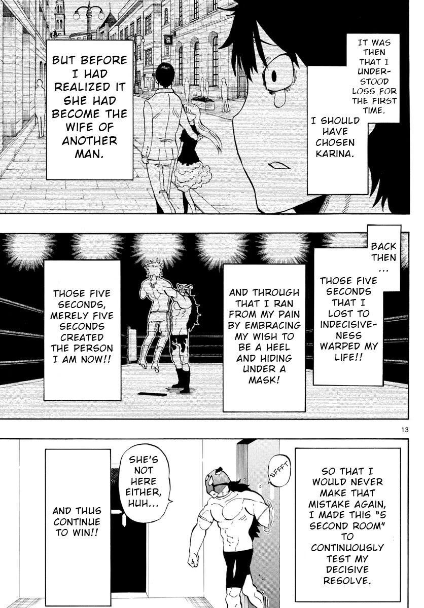 Saike Mata Shite mo Chapter 124 page 13 - Chapter 124: 5 second room 2