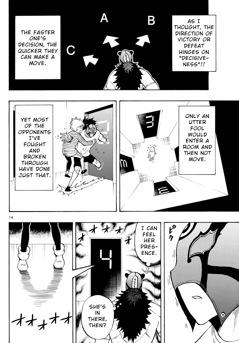 Saike Mata Shite mo Chapter 124 page 14 - Chapter 124: 5 second room 2