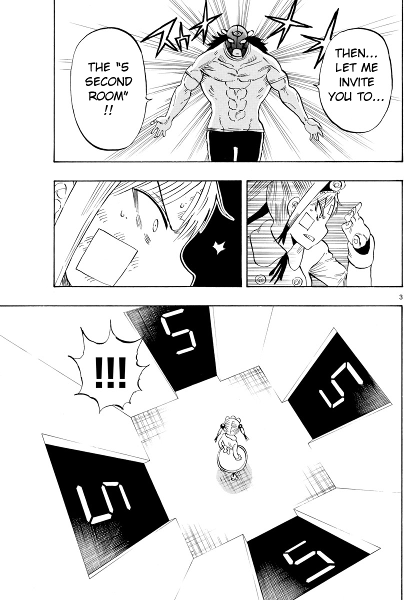 Saike Mata Shite mo Chapter 124 page 3 - Chapter 124: 5 second room 2