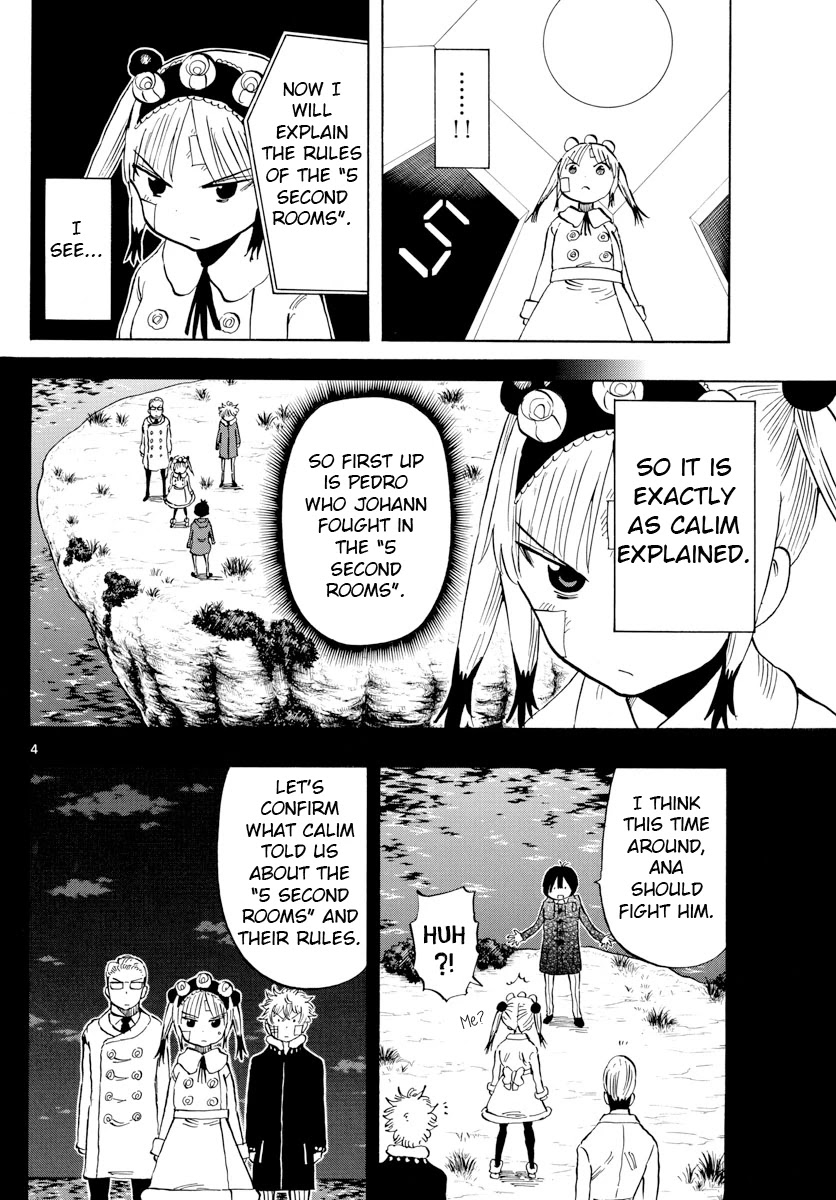 Saike Mata Shite mo Chapter 124 page 4 - Chapter 124: 5 second room 2