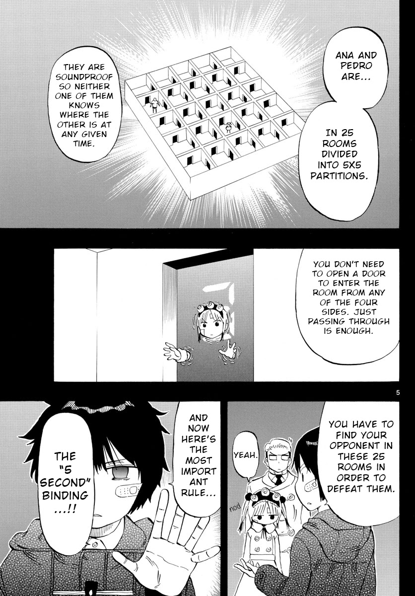 Saike Mata Shite mo Chapter 124 page 5 - Chapter 124: 5 second room 2
