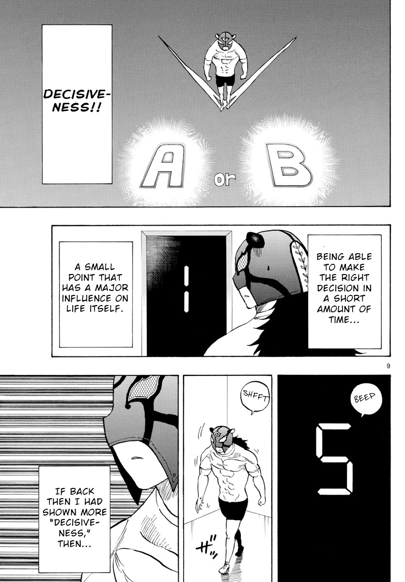 Saike Mata Shite mo Chapter 124 page 9 - Chapter 124: 5 second room 2