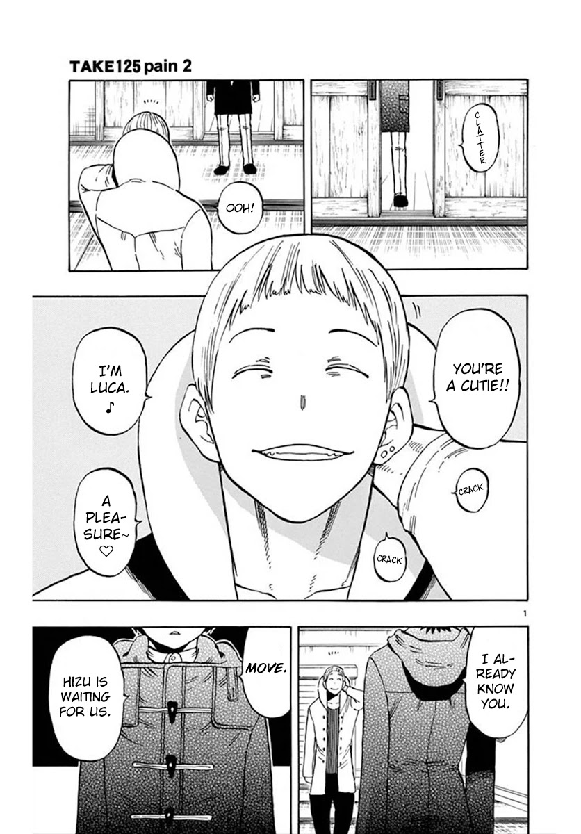 Saike Mata Shite mo Chapter 125 page 1 - Chapter 125: Pain 2
