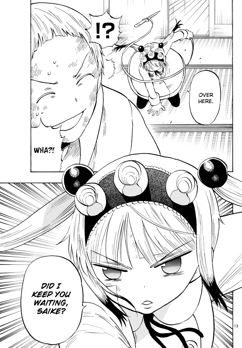 Saike Mata Shite mo Chapter 125 page 13 - Chapter 125: Pain 2