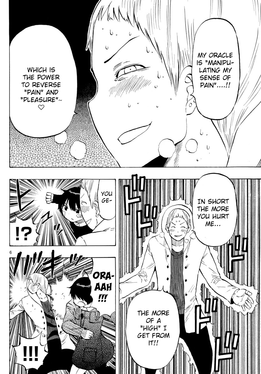 Saike Mata Shite mo Chapter 125 page 6 - Chapter 125: Pain 2