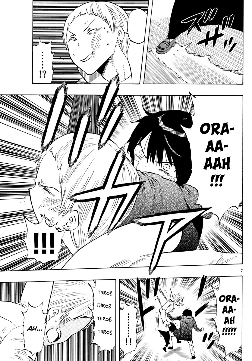 Saike Mata Shite mo Chapter 125 page 7 - Chapter 125: Pain 2