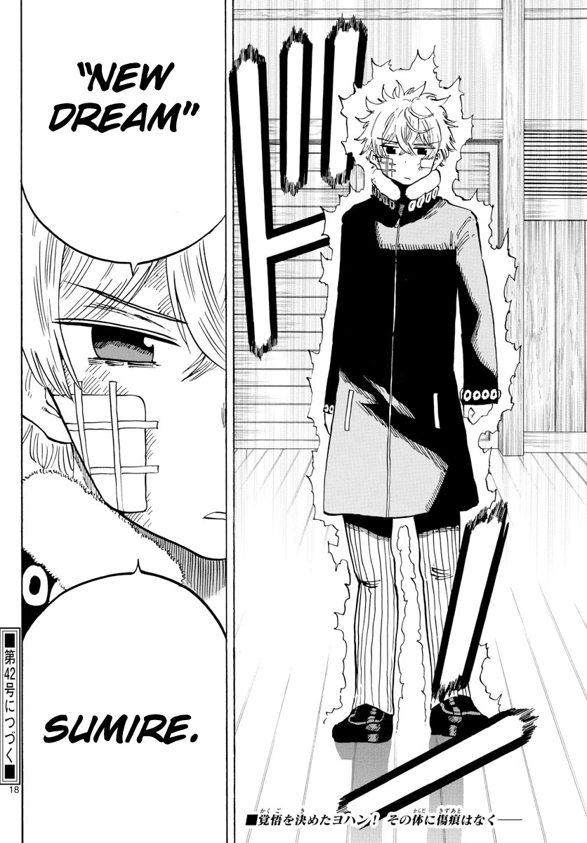 Saike Mata Shite mo Chapter 126 page 18 - Chapter 126: Corrosion 2