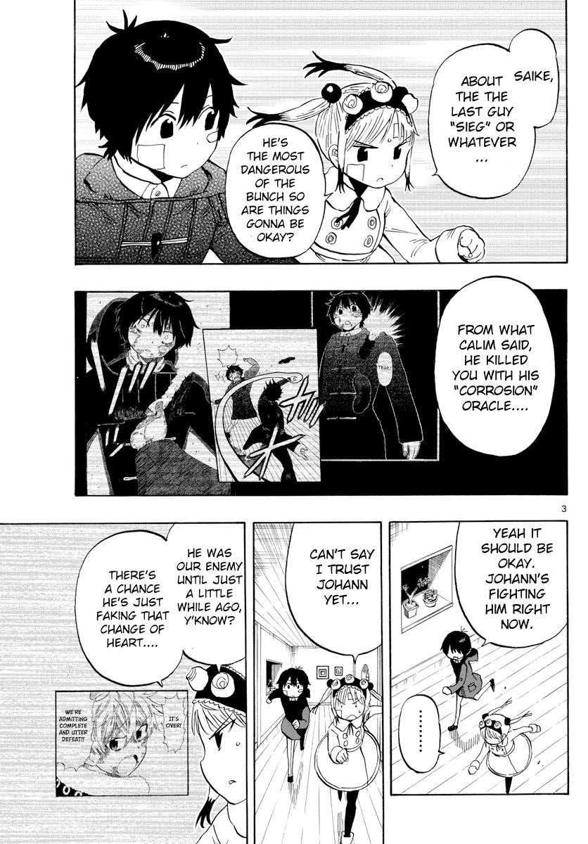 Saike Mata Shite mo Chapter 126 page 3 - Chapter 126: Corrosion 2