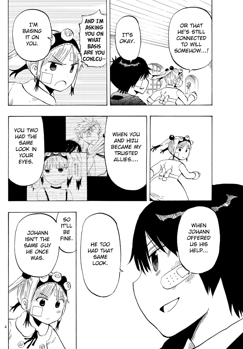 Saike Mata Shite mo Chapter 126 page 4 - Chapter 126: Corrosion 2