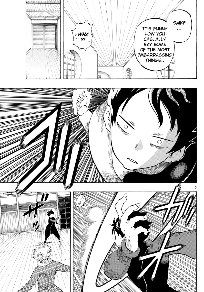Saike Mata Shite mo Chapter 126 page 5 - Chapter 126: Corrosion 2