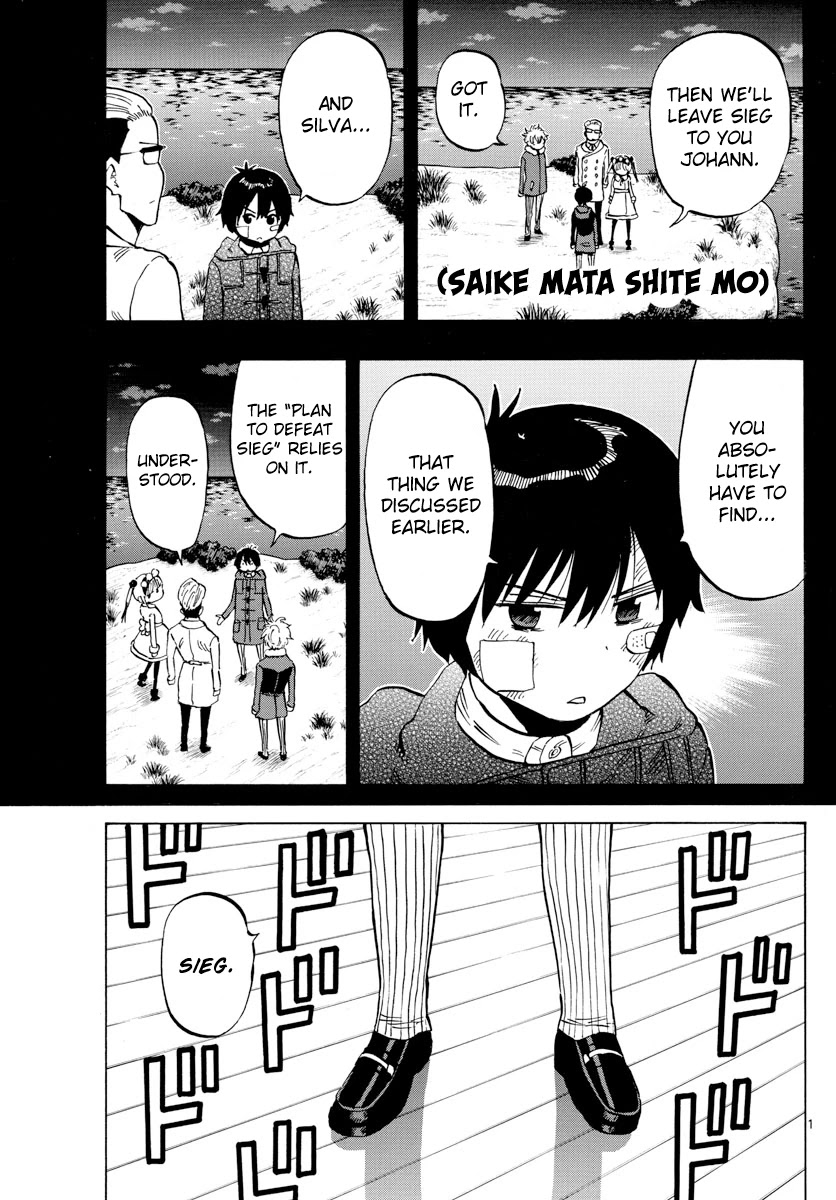 Saike Mata Shite mo Chapter 127 page 1 - Chapter 127: Corrosion 3