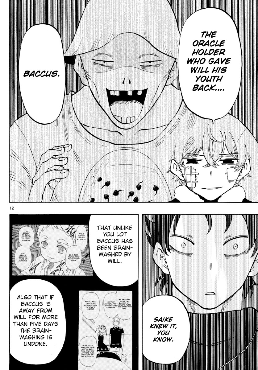 Saike Mata Shite mo Chapter 127 page 12 - Chapter 127: Corrosion 3