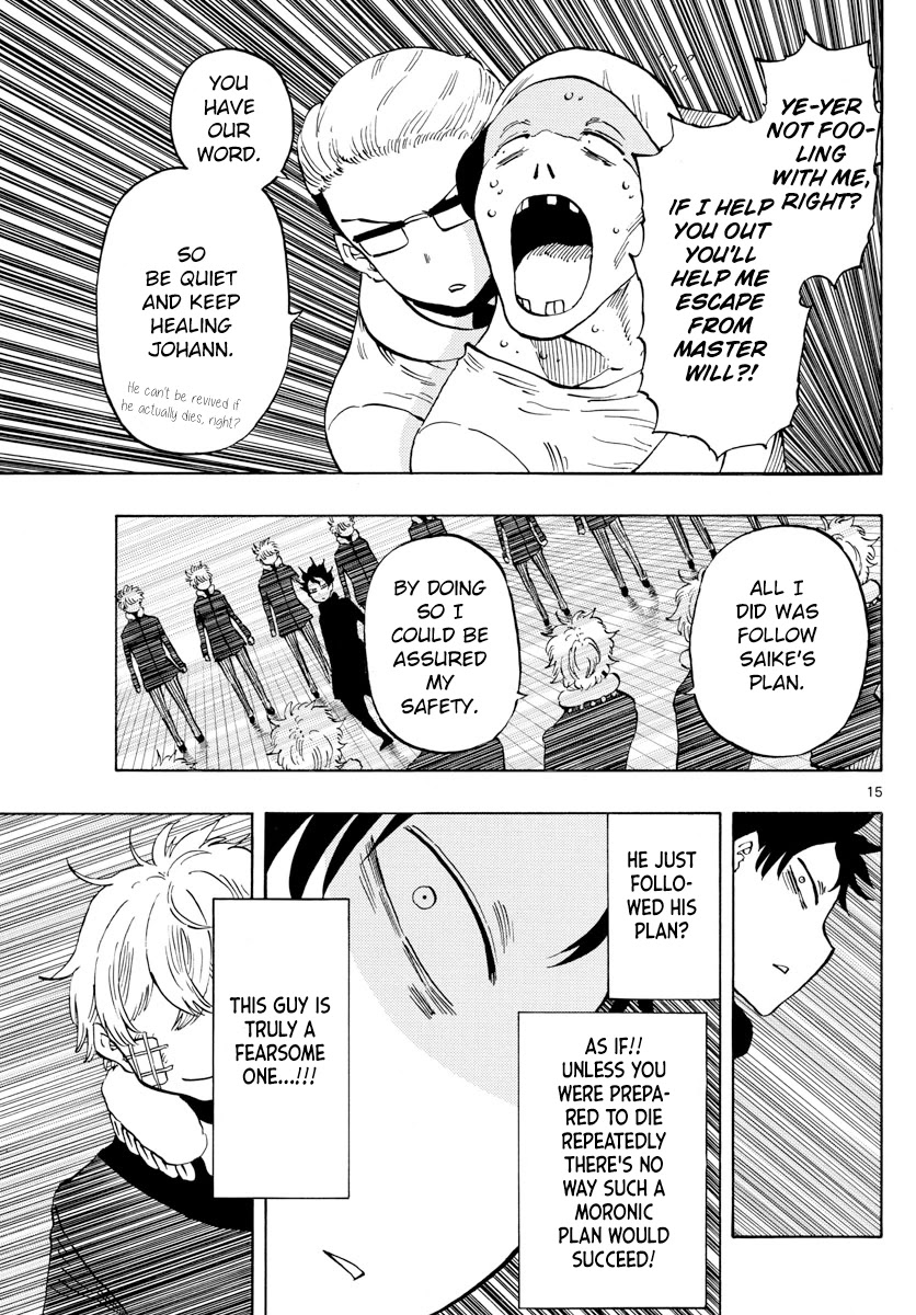 Saike Mata Shite mo Chapter 127 page 15 - Chapter 127: Corrosion 3
