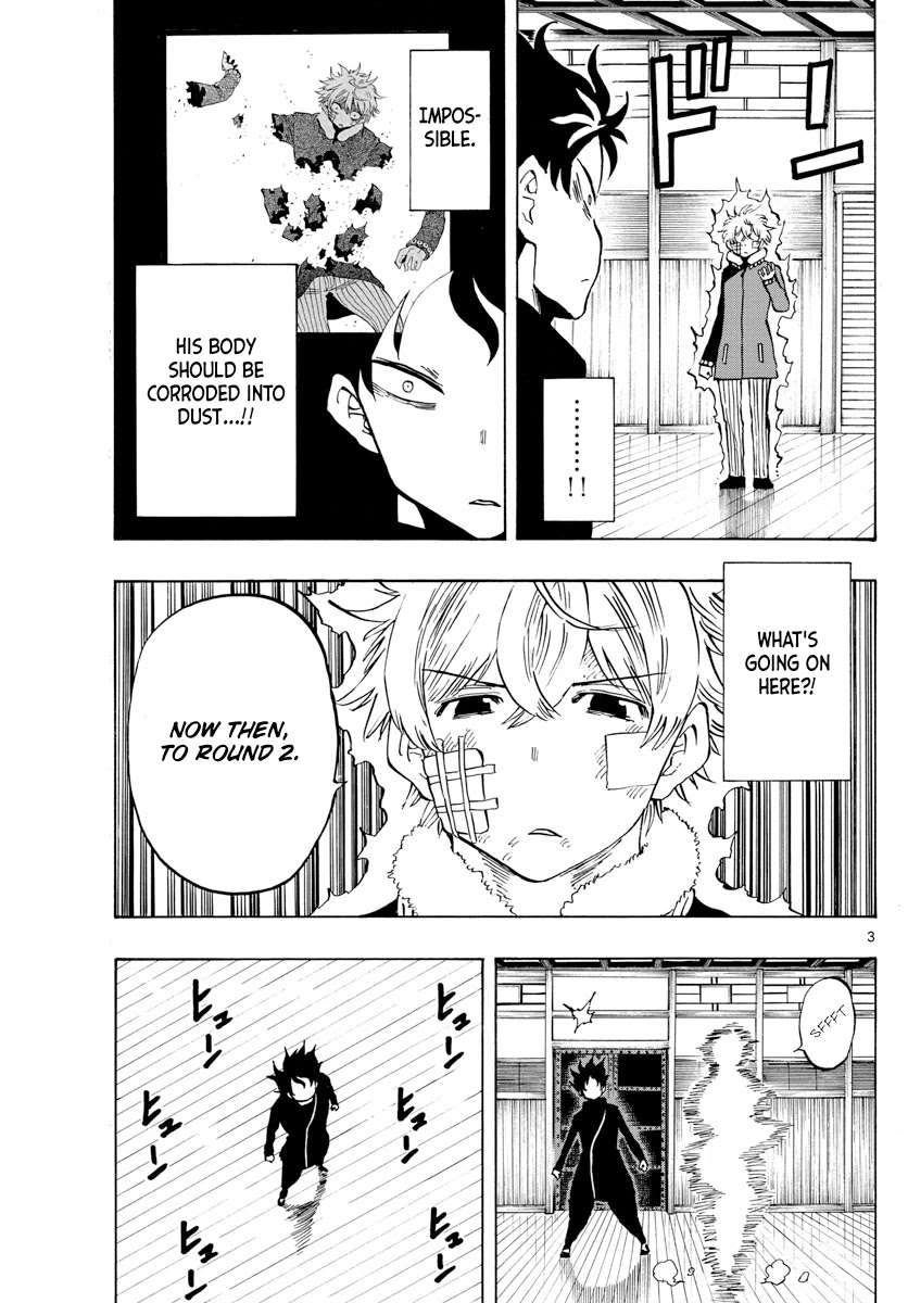 Saike Mata Shite mo Chapter 127 page 3 - Chapter 127: Corrosion 3