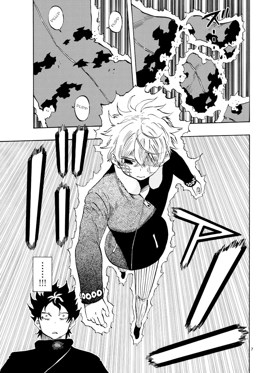 Saike Mata Shite mo Chapter 127 page 7 - Chapter 127: Corrosion 3