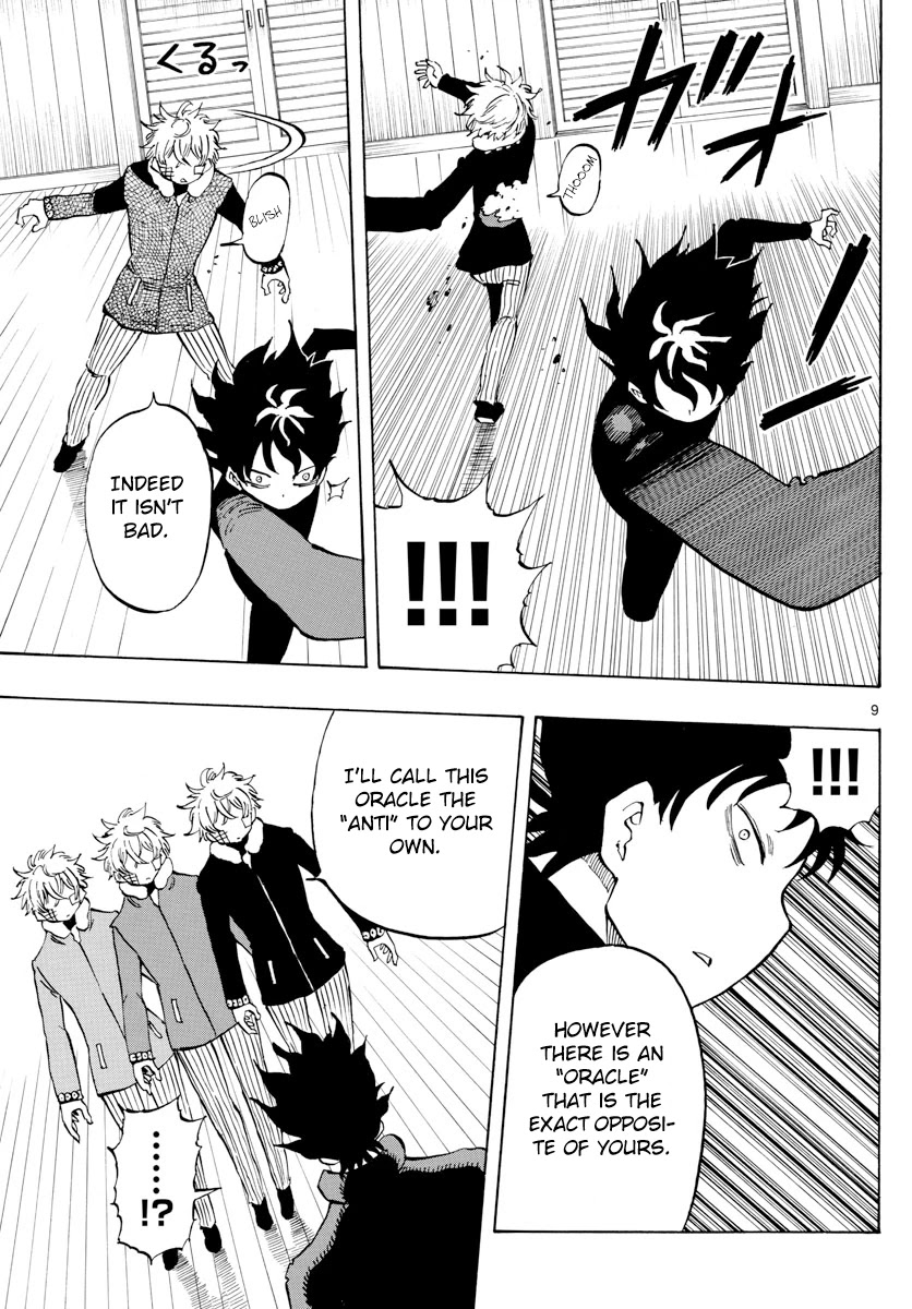 Saike Mata Shite mo Chapter 127 page 9 - Chapter 127: Corrosion 3