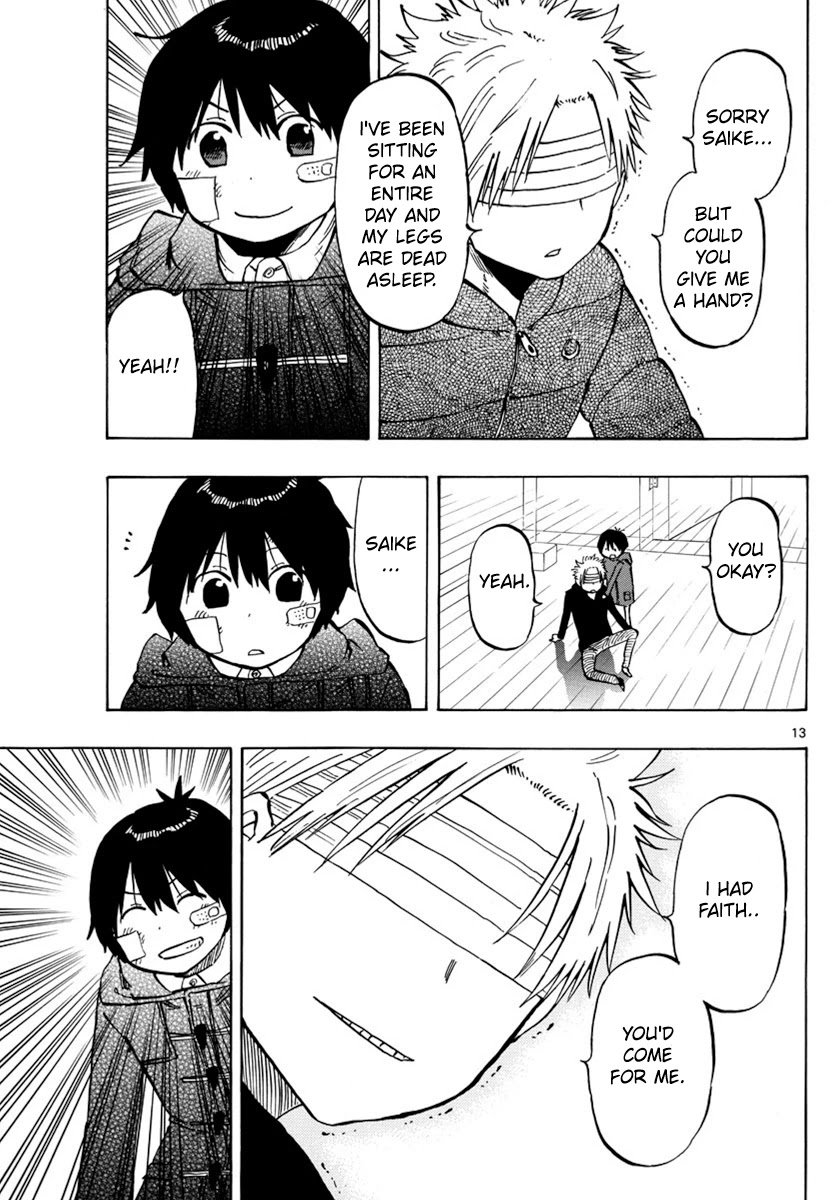 Saike Mata Shite mo Chapter 128 page 13 - Chapter 128: Ringleader