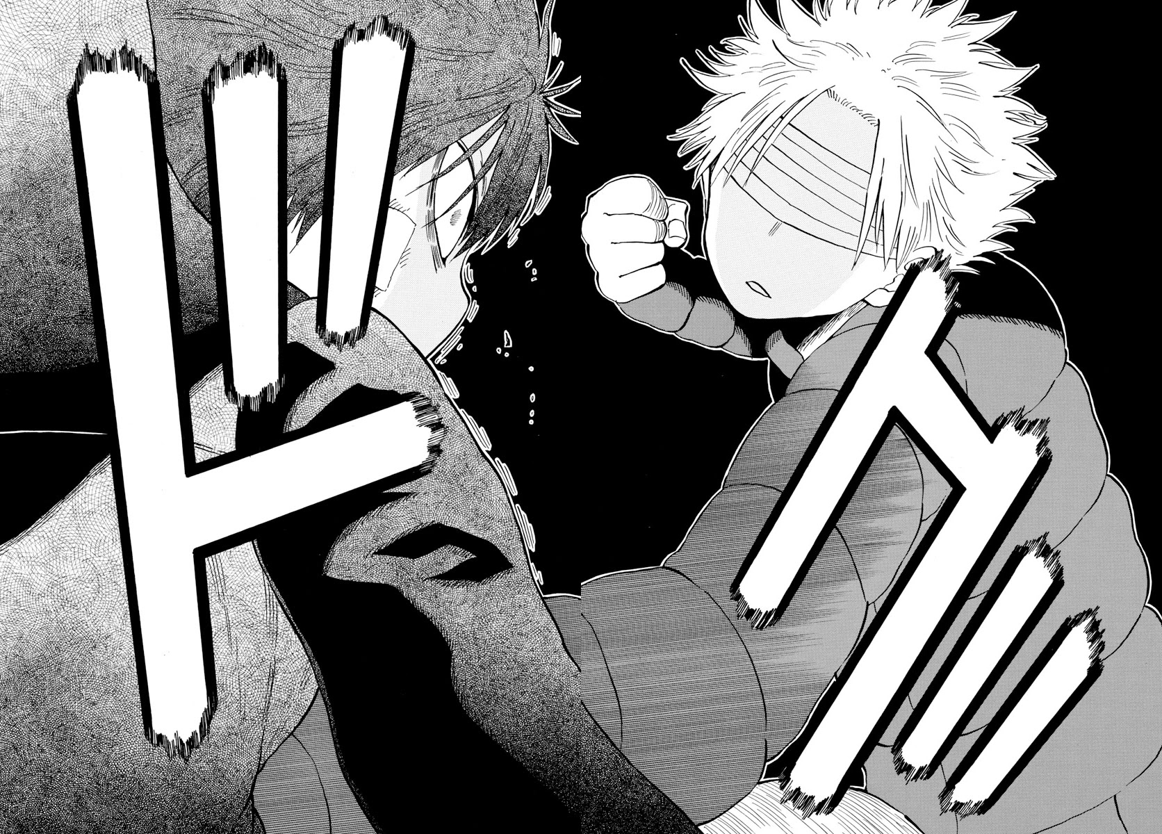 Saike Mata Shite mo Chapter 128 page 14 - Chapter 128: Ringleader