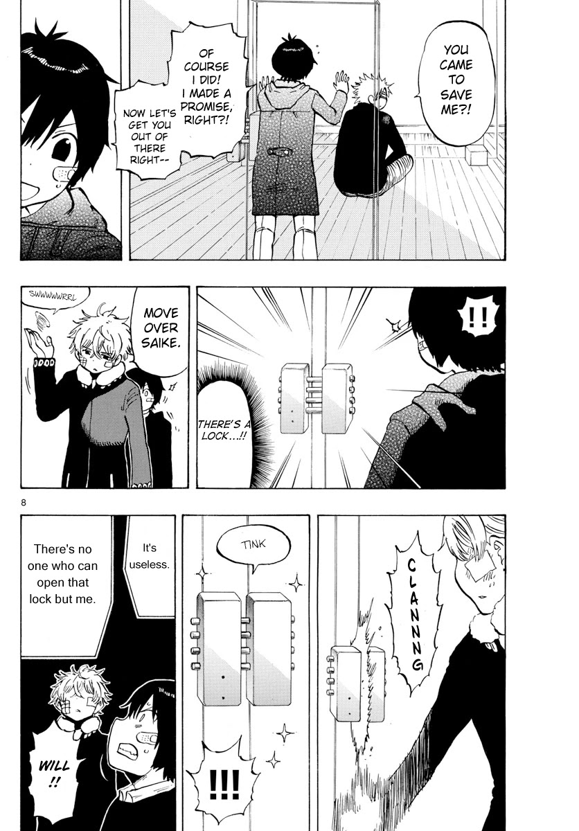 Saike Mata Shite mo Chapter 128 page 8 - Chapter 128: Ringleader
