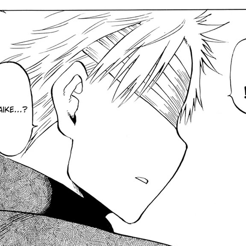 Saike Mata Shite mo Chapter 128: Ringleader cover
