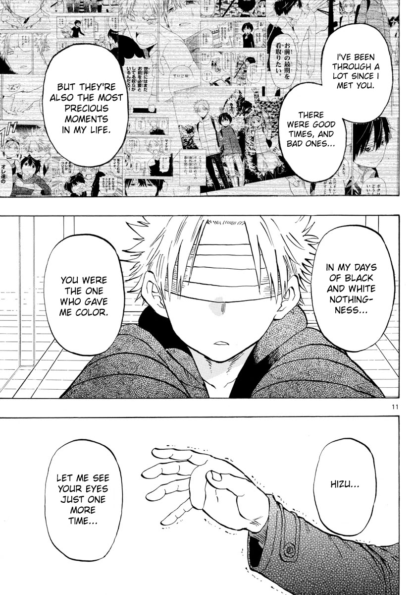 Saike Mata Shite mo Chapter 129 page 11 - Chapter 129: Light