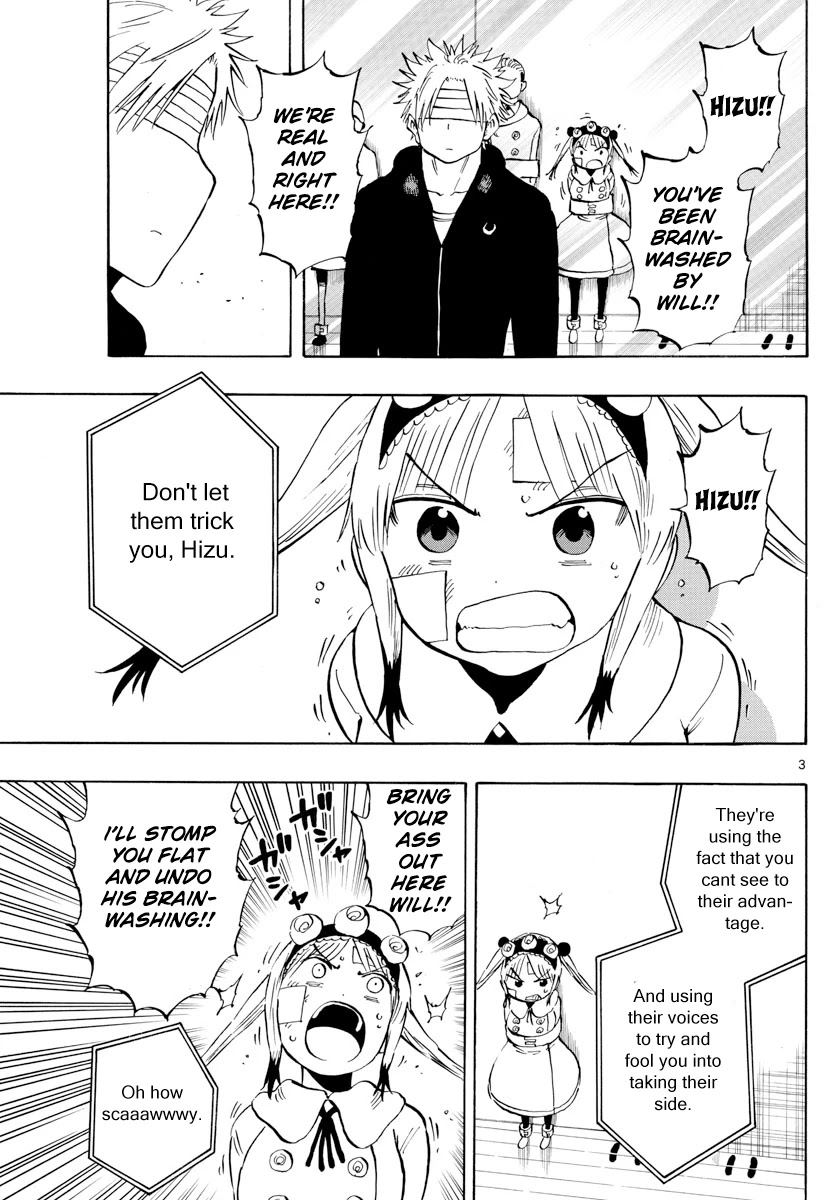 Saike Mata Shite mo Chapter 129 page 3 - Chapter 129: Light