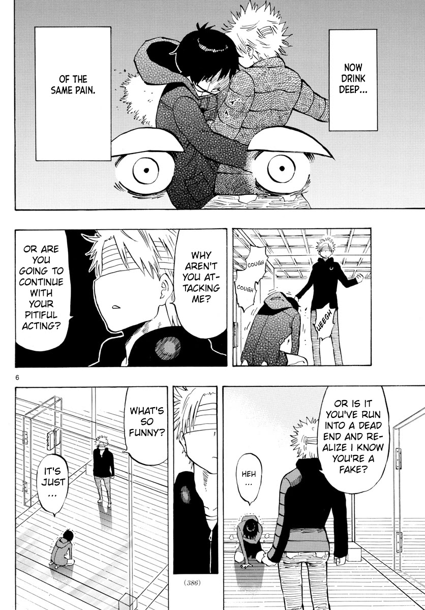 Saike Mata Shite mo Chapter 129 page 6 - Chapter 129: Light