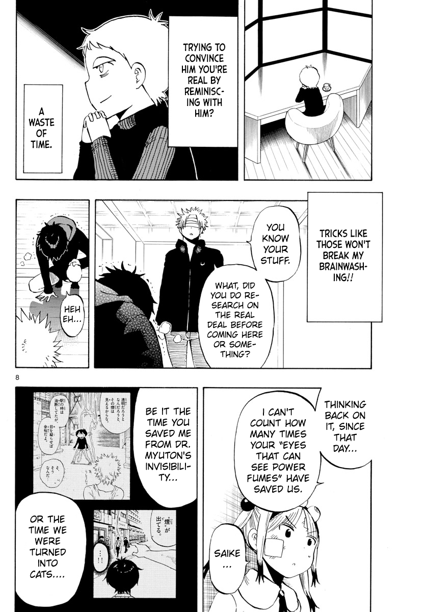 Saike Mata Shite mo Chapter 129 page 8 - Chapter 129: Light
