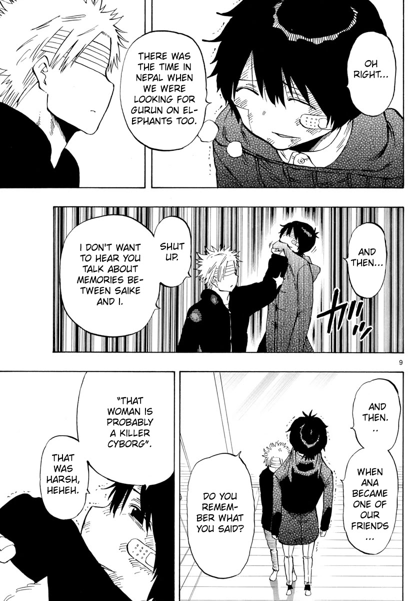 Saike Mata Shite mo Chapter 129 page 9 - Chapter 129: Light