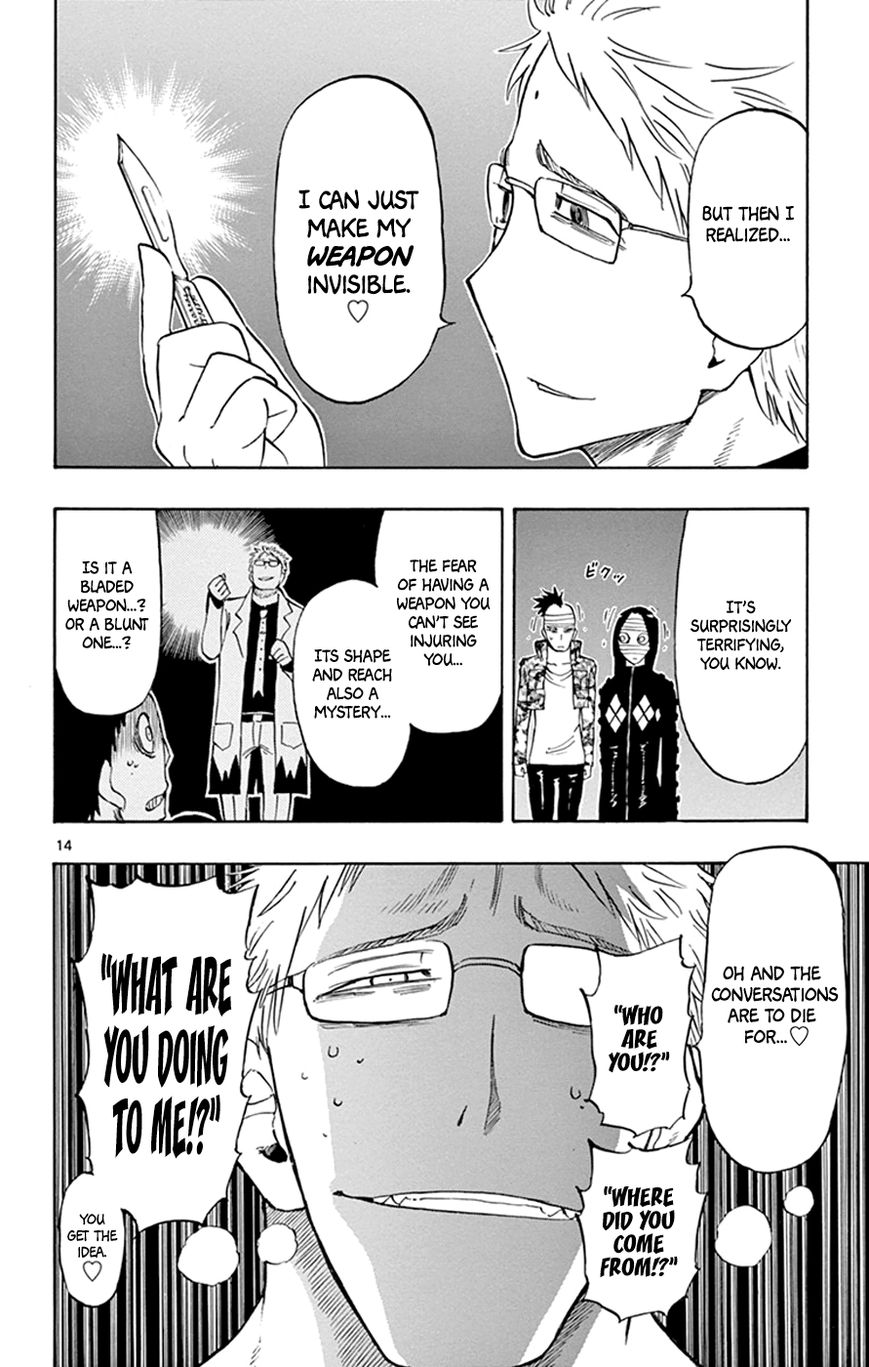 Saike Mata Shite mo Chapter 13 page 14 - Chapter 13 : Take 13: Promise